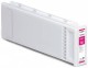 Картридж Epson UltraChrome XD Magenta для SureColor SC-T5200/SC-T3200/SC-T7200 C13T694300