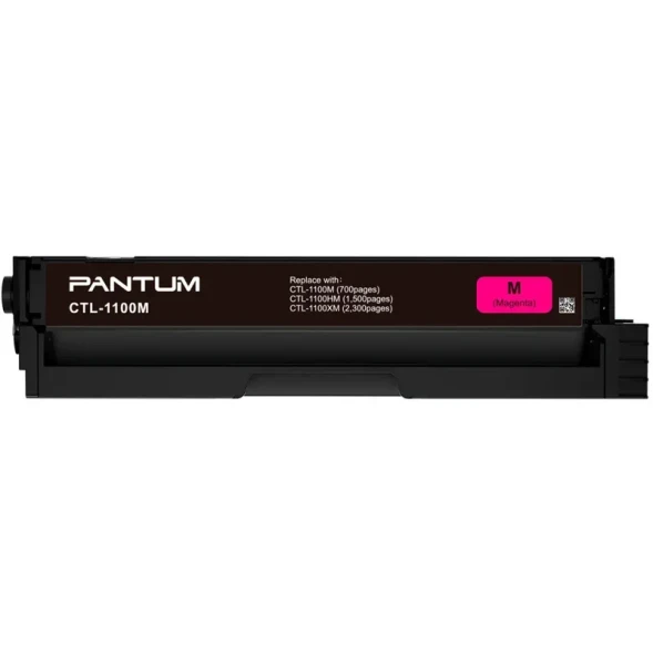Картридж Pantum CTL-1100HM Magenta для CP1100/CM1100