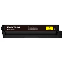 Картридж Pantum CTL-1100HY Yellow для CP1100/CM1100