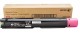 Тонер-картридж Xerox 006R01695 Magenta для DocuCentre SC2020/7120