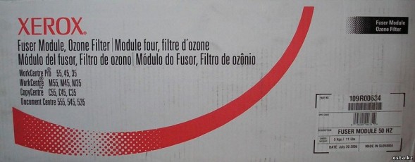 109R00634 Фьюзерный модуль XEROX WCP 35/ 45/ 55