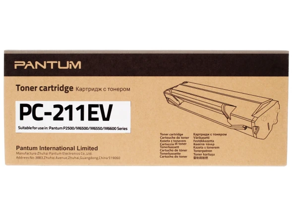 Картридж Pantum PC-211EV для P2200/P2500/M6500/M6550/M6600 series