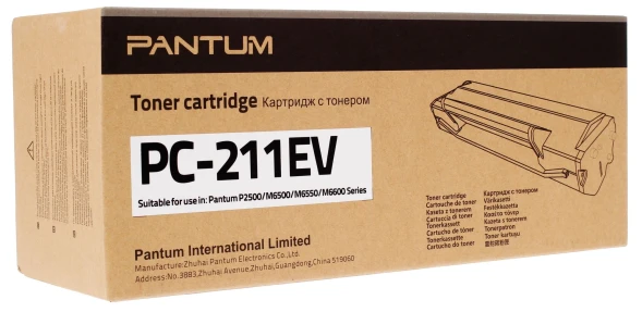 Картридж Pantum PC-211EV для P2200/P2500/M6500/M6550/M6600 series