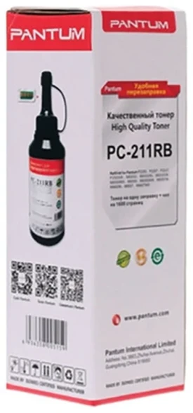 Тонер Pantum PC-211RB для PC-211/PC-211EV