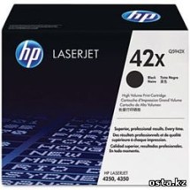 HP Q5942X (20000 стр)