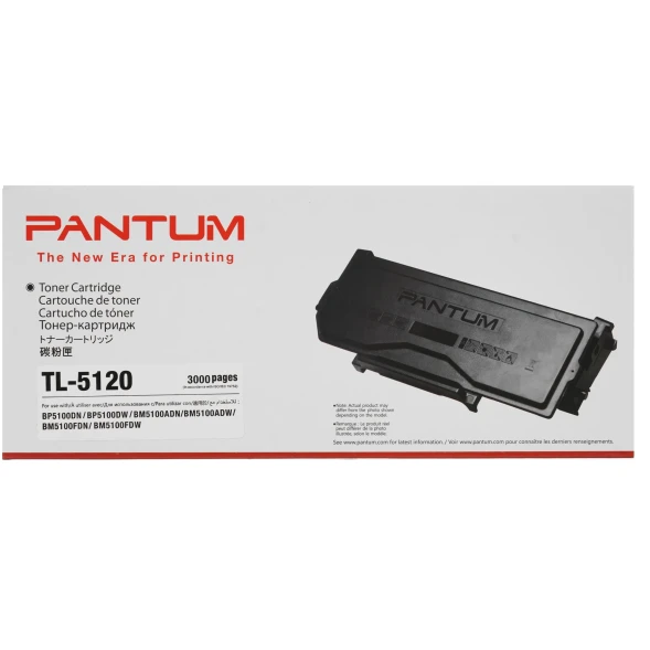 Картридж Pantum TL-5120 для BP5100,BM5100 series