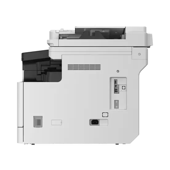 МФУ Canon imageRUNNER 2425i II 7078C002