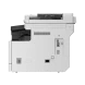 МФУ Canon imageRUNNER 2425i II 7078C002