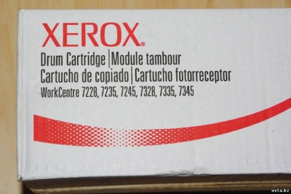 013R00624_WC 72XX,73XX Фоторецепторный барабан