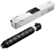 Тонер-картридж Canon 3001 Black для imageFORCE C7165 6492C001