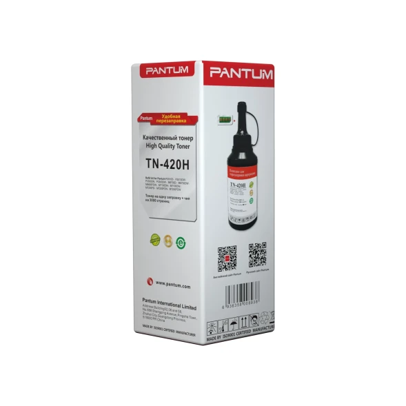 Тонер Pantum TN-420HP для TL-420E/TL-420/TL-420H/TL-420X