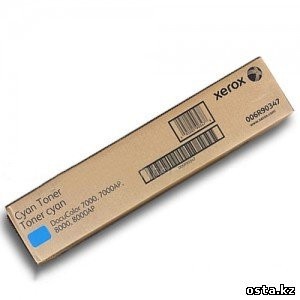 013R00647 XEROX Копи-картридж для WC 74xx