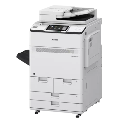МФУ Canon imagePRESS C265 5590C003