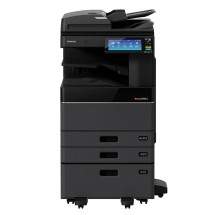 МФУ Toshiba e-STUDIO2525AC 6AG00009971