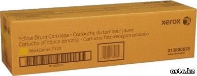 013R00658 Фотобарабан желтый Xerox WC 7120 (51K)