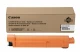 Драм-картридж (фотобарабан) Canon C-EXV49 для imageRUNNER C3226/С3520/С3720/C3822i 8528B003