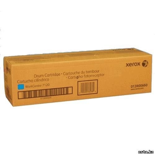 013R00660 Фотобарабан голубой Xerox WC 7120 (51K)