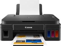 МФУ Canon PIXMA G2410 2313C009