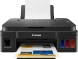 МФУ Canon PIXMA G2410 2313C009