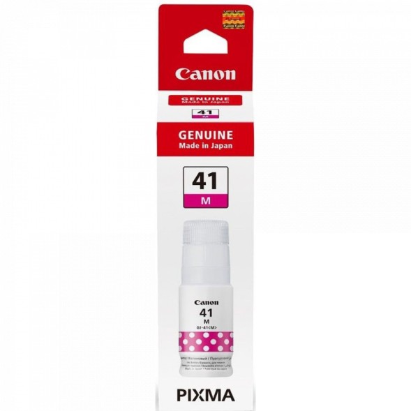 Чернила Canon GI-41 Magenta для Pixma G3460 4544C001