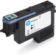 Печатающая головка HP 618 Black/Cyan для Stitch S1000 4UV68A