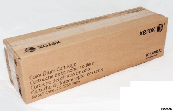 013R00672 Фоторецептор цветной Xerox C75/J75
