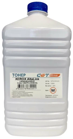 Тонер, CET, CET111042Y-630N, Жёлтый, CE08-Y (CPT), Для картриджей XEROX AltaLink C8045/8030/8035, Color C60/70, 630г/бут, Япония.