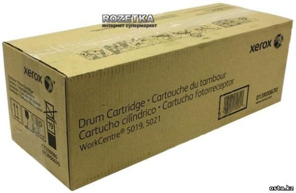 Копи-картридж (80K) WC 5019/5021