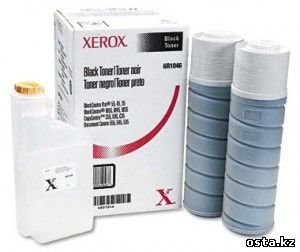 006R01046_DC 5632-55, 5735-55, 232-255, 535-555 Тонер картридж (в коробке 2 штуки)