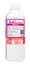 Чернила водорастворимые Inksystem Magenta для HP DesignJet T520/T120/T525/T125/T530/T230/T630 1000мл
