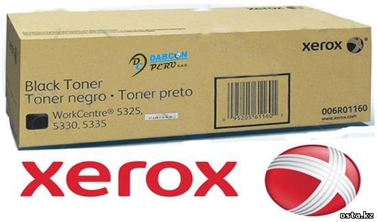 006R01160_WC 5325/5330/5335 Тонер картридж