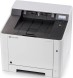 Принтер Kyocera ECOSYS P5026cdn 1102RC3NL0 + комплект картриджей TK-5240