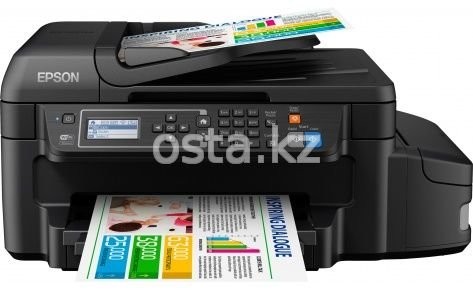 МФУ Epson L655 C11CE71403