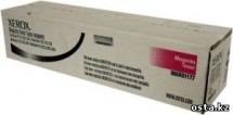 006R01177 XEROX Тонер пурпурный WCP C2128/2636/3545