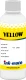 Чернила пигментные Ink-Mate EIMB-148 Yellow для Epson T948/T949/T950/T03M/T532 100мл