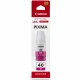 Чернила Canon GI-40 Magenta для Pixma G5040/G6040 3401C001