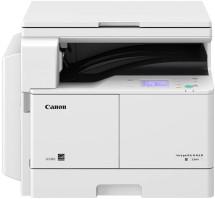 МФУ Canon imageRUNNER 2204 0915C001