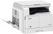 МФУ Canon imageRUNNER 2204 0915C001