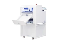 Резак с подставкой Saga SG-TM700B