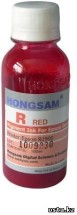 Чернила DCTec для Epson R2000 Pigment Red (R) 100 ml