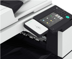 МФУ Canon imageRUNNER 2625i 3808C004