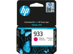 Картридж HP 933 Magenta для OfficeJet 6100/6600/Pro 6700/7000 CN059AE