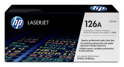 Драм-картридж HP CE314A (126A) Color для LaserJet Pro MFP M175/CP1025 M275/M176n/M177fw