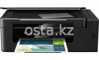 МФУ Epson L3050 C11CF46405