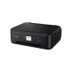 МФУ Canon Pixma TS5140 2228C007