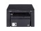 МФУ Canon i-SENSYS MF3010 5252B034 + 2 дополнительных картриджа Canon 725