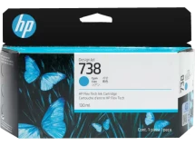 Картридж HP 738 Cyan для DesignJet T850 498N5A