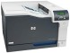 Принтер HP Color LaserJet Professional CP5225n CE711A