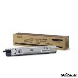 006R01379_700DCP Тонер черный