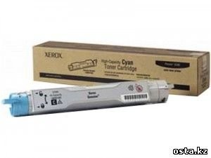 006R01380_700DCP Тонер синий